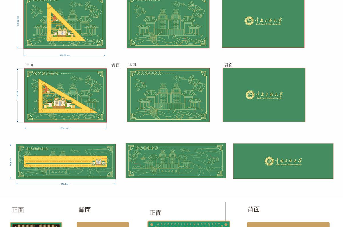 今晚香港最精准马资料大全