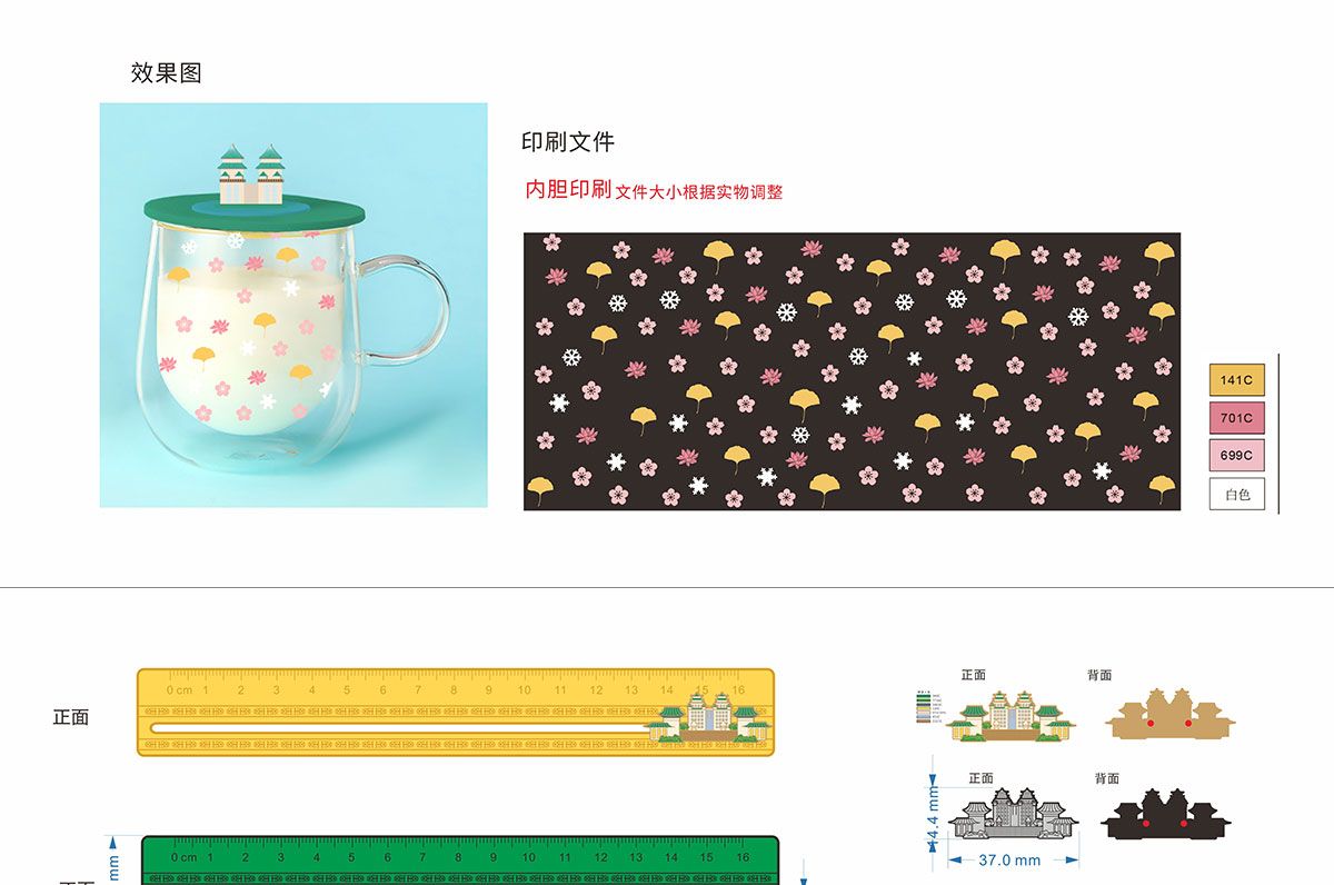 今晚香港最精准马资料大全