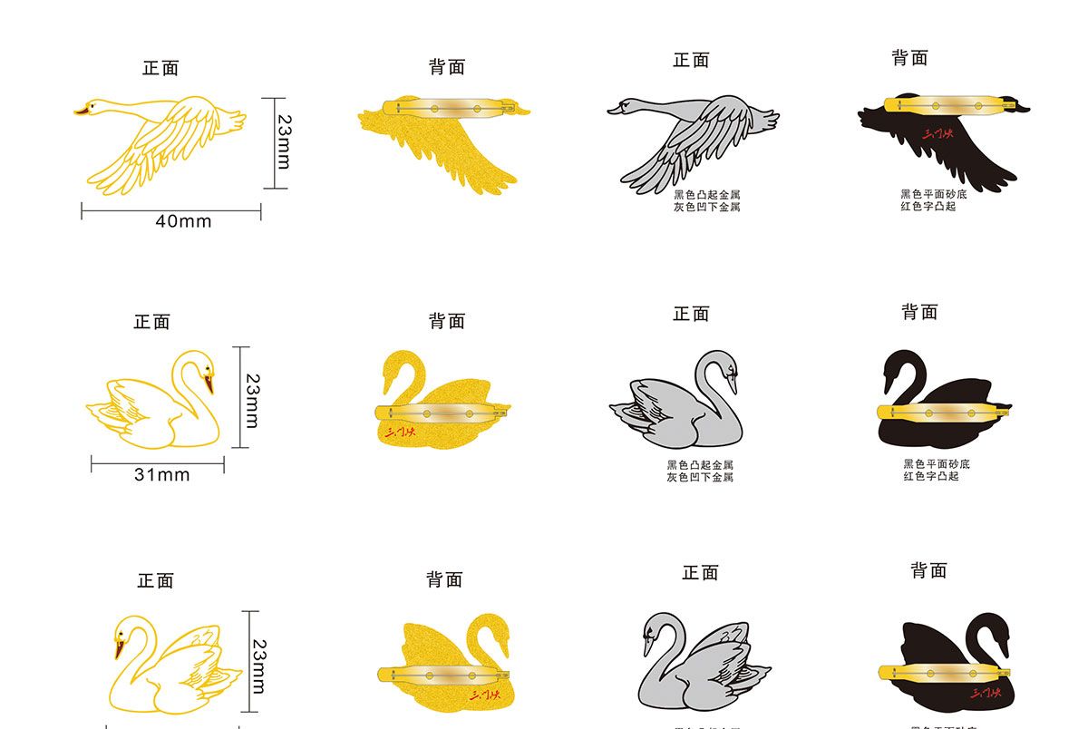 今晚香港最精准马资料大全