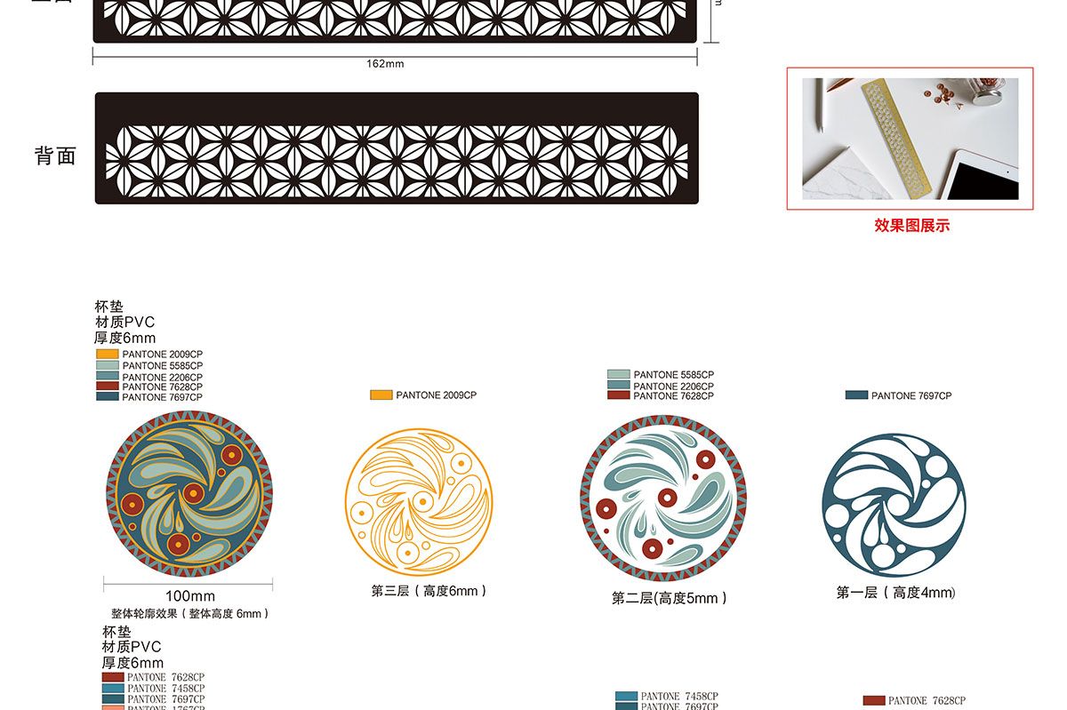 今晚香港最精准马资料大全