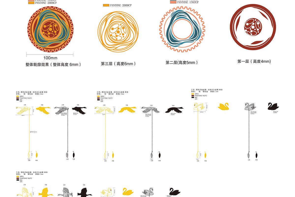 今晚香港最精准马资料大全