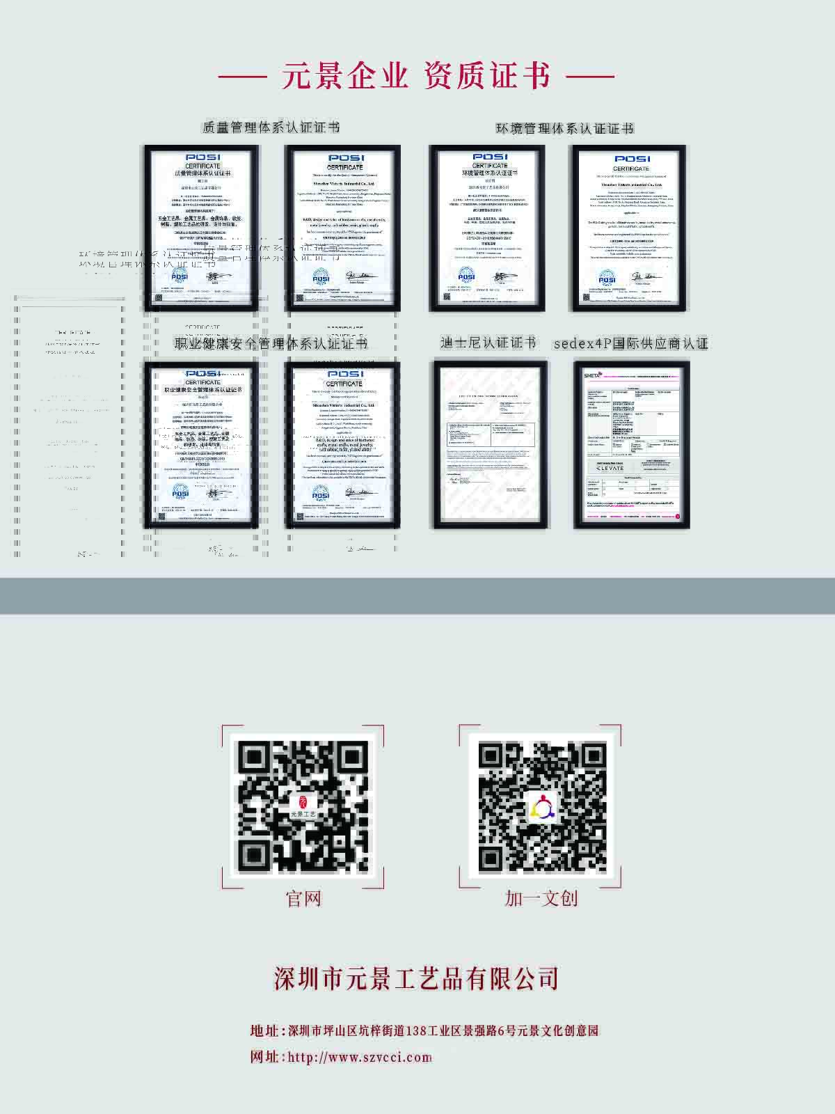 今晚香港最精准马资料大全