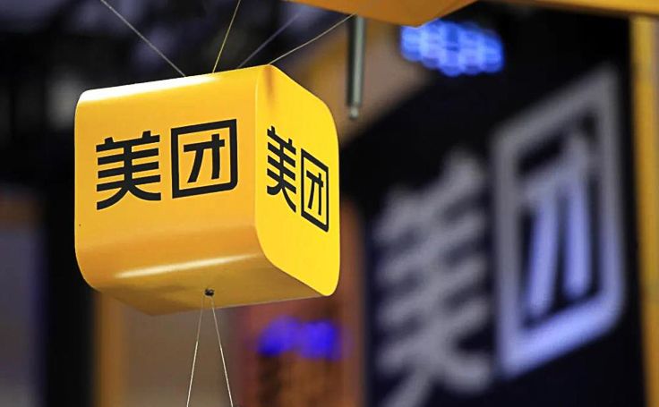 美团文创产品合作案例