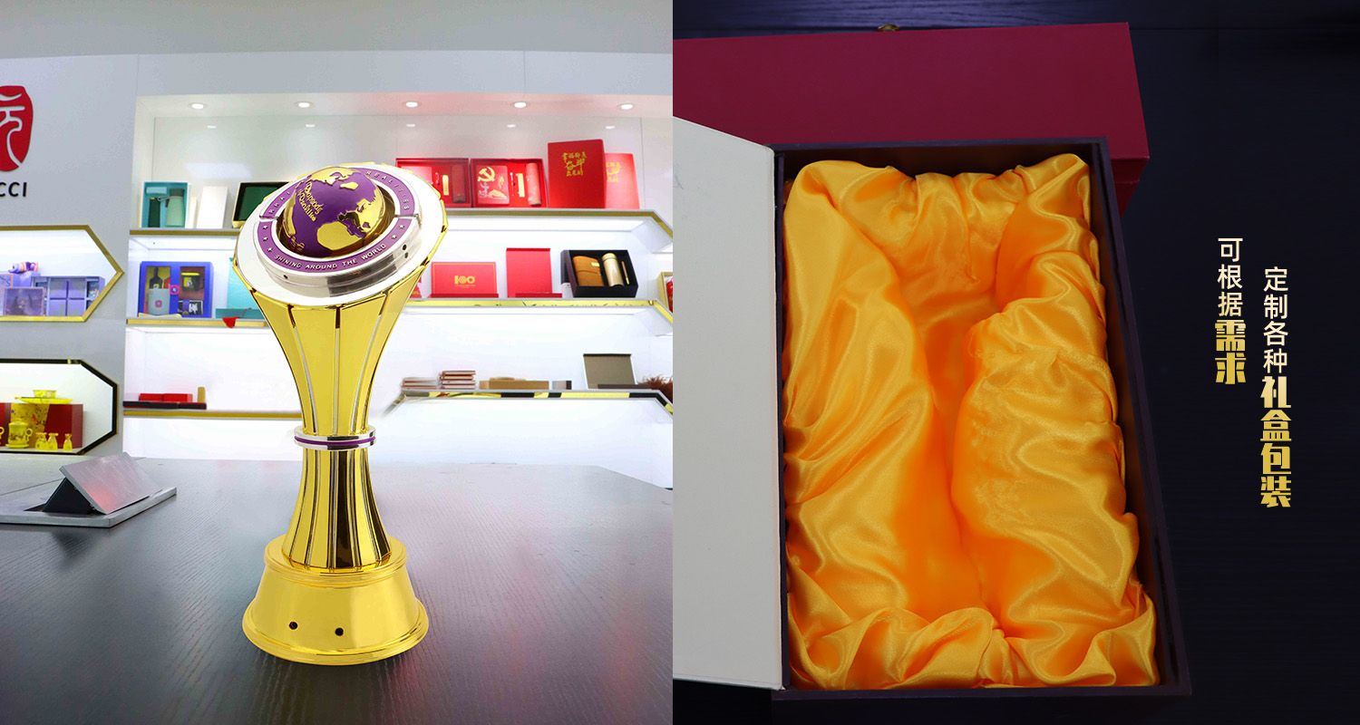 定制定做奖杯