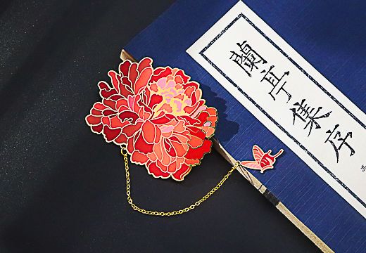 春香蝶舞金属书签定制
