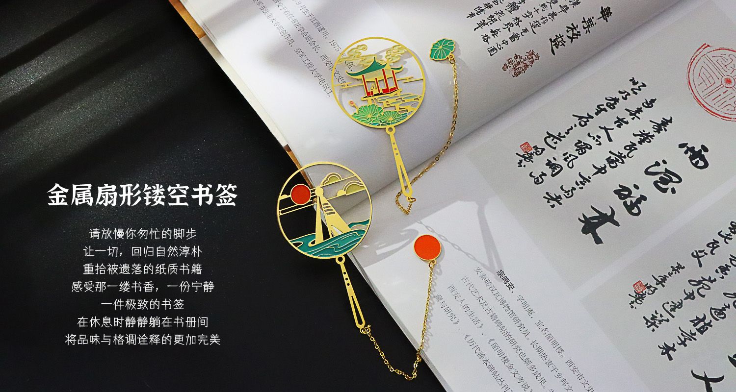 今晚香港最精准马资料大全