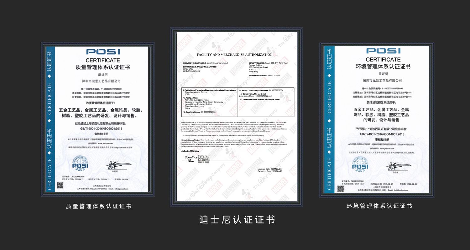 今晚香港最精准马资料大全