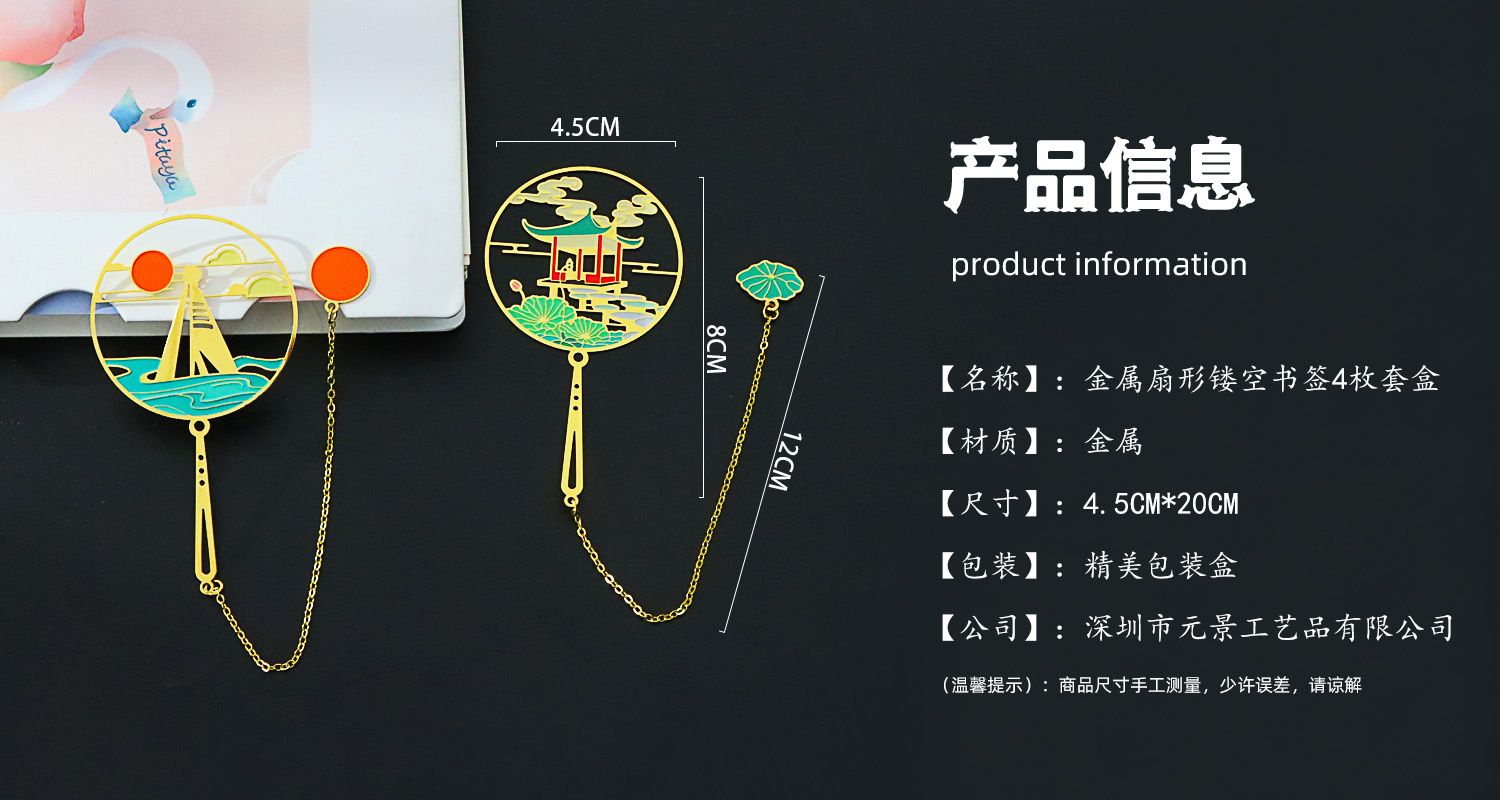 今晚香港最精准马资料大全