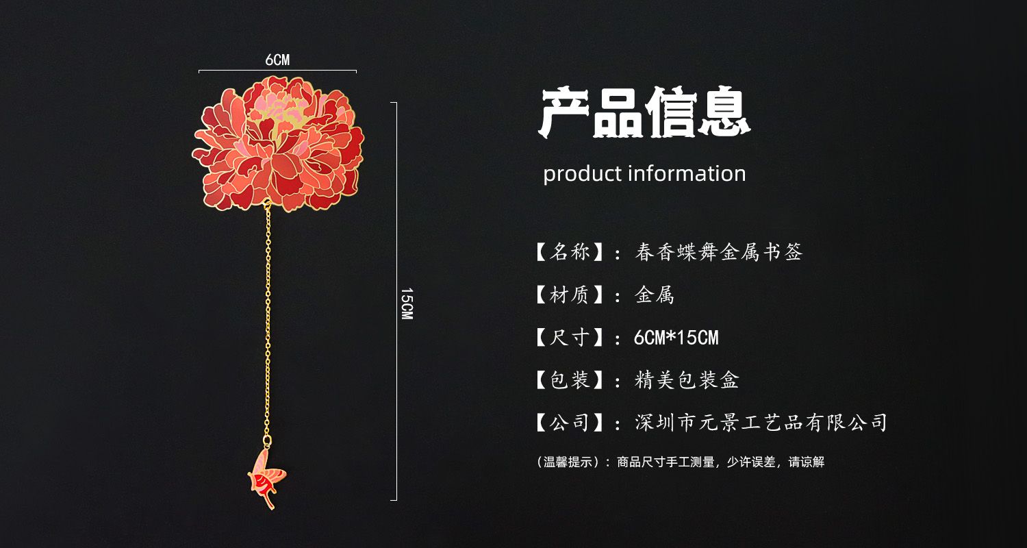 今晚香港最精准马资料大全