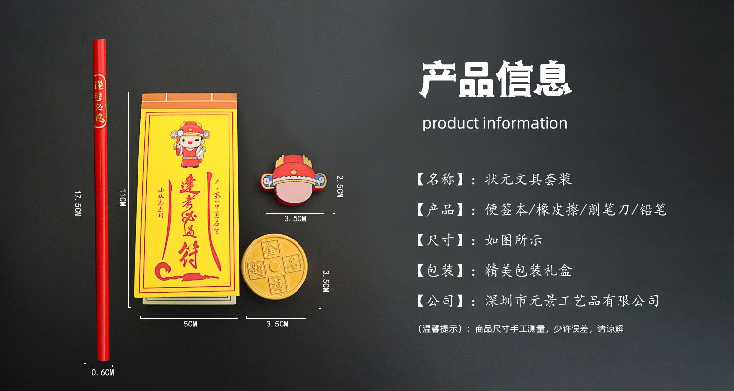 今晚香港最精准马资料大全