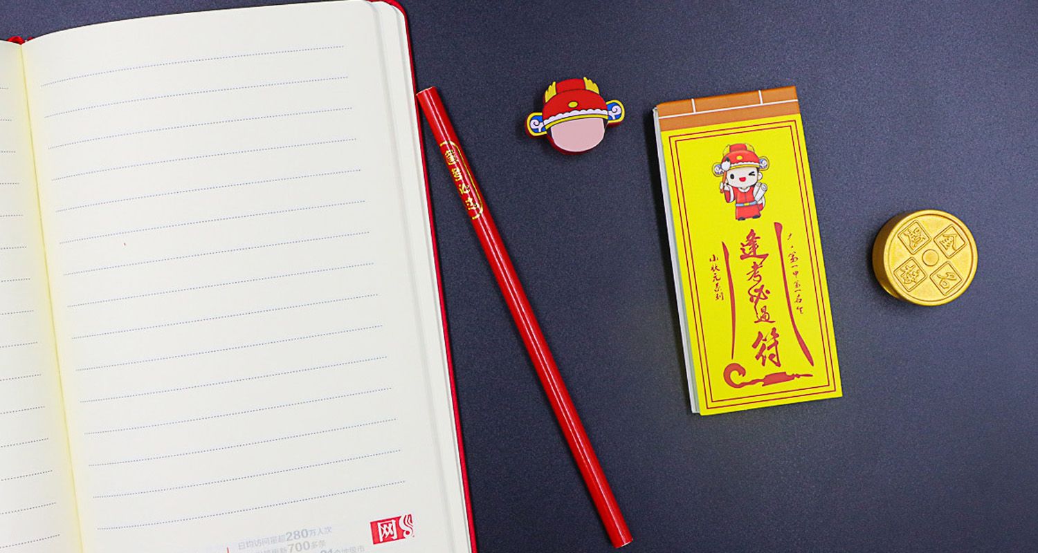 今晚香港最精准马资料大全