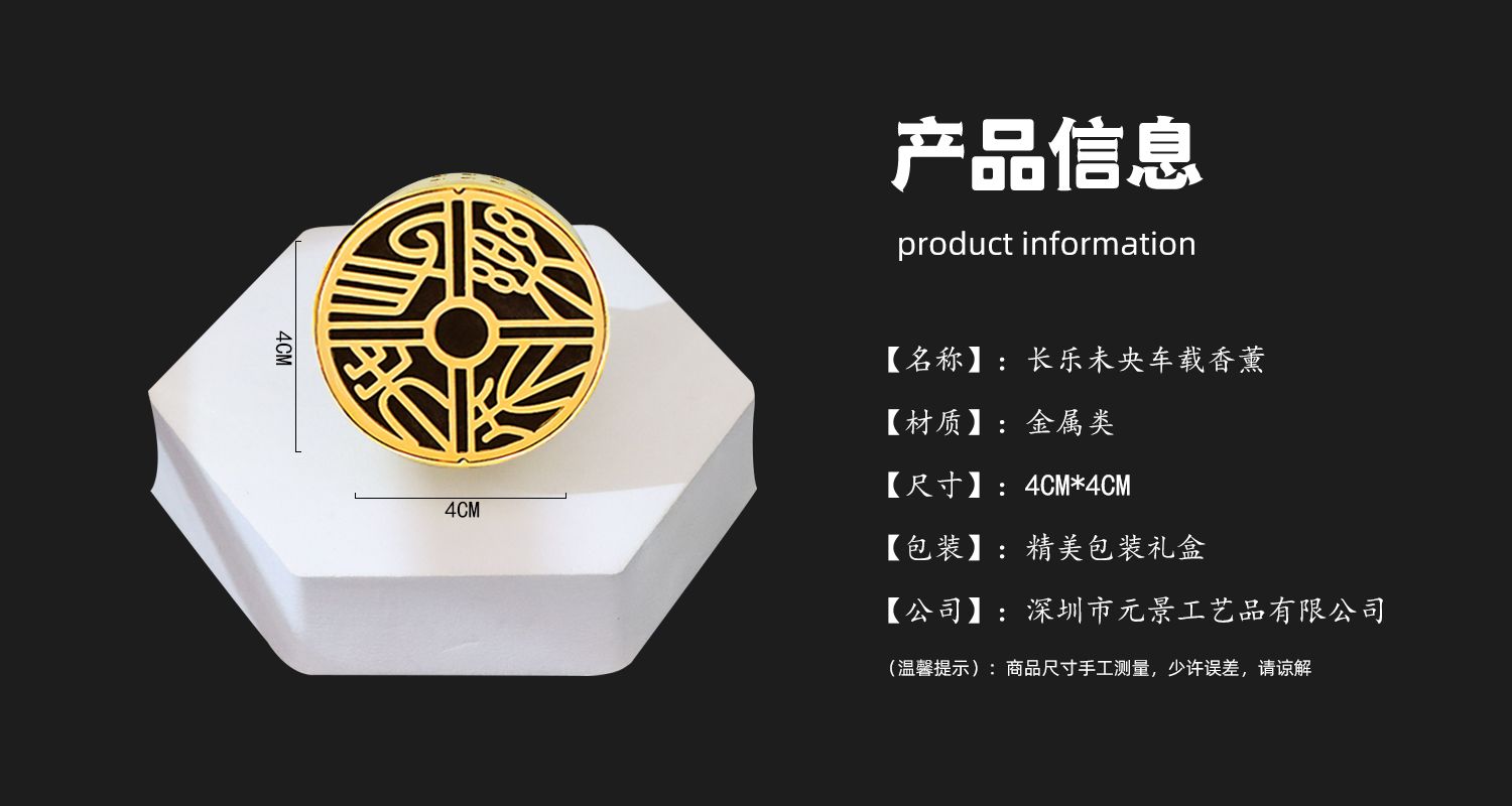 今晚香港最精准马资料大全