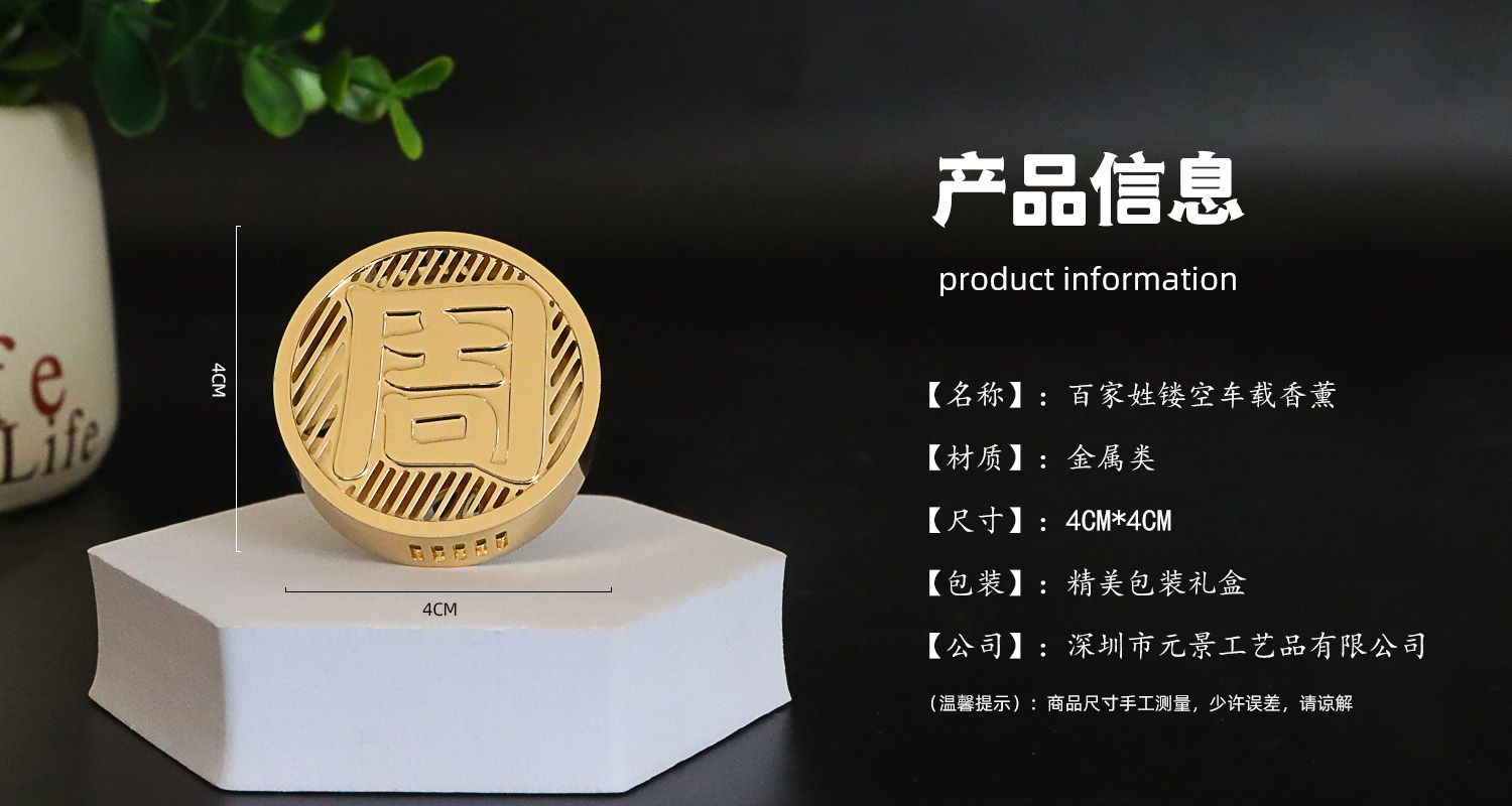 今晚香港最精准马资料大全