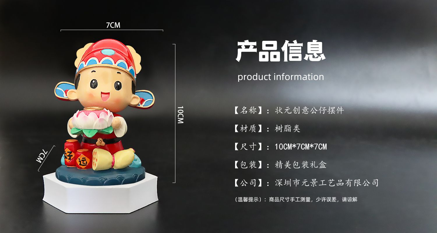 今晚香港最精准马资料大全