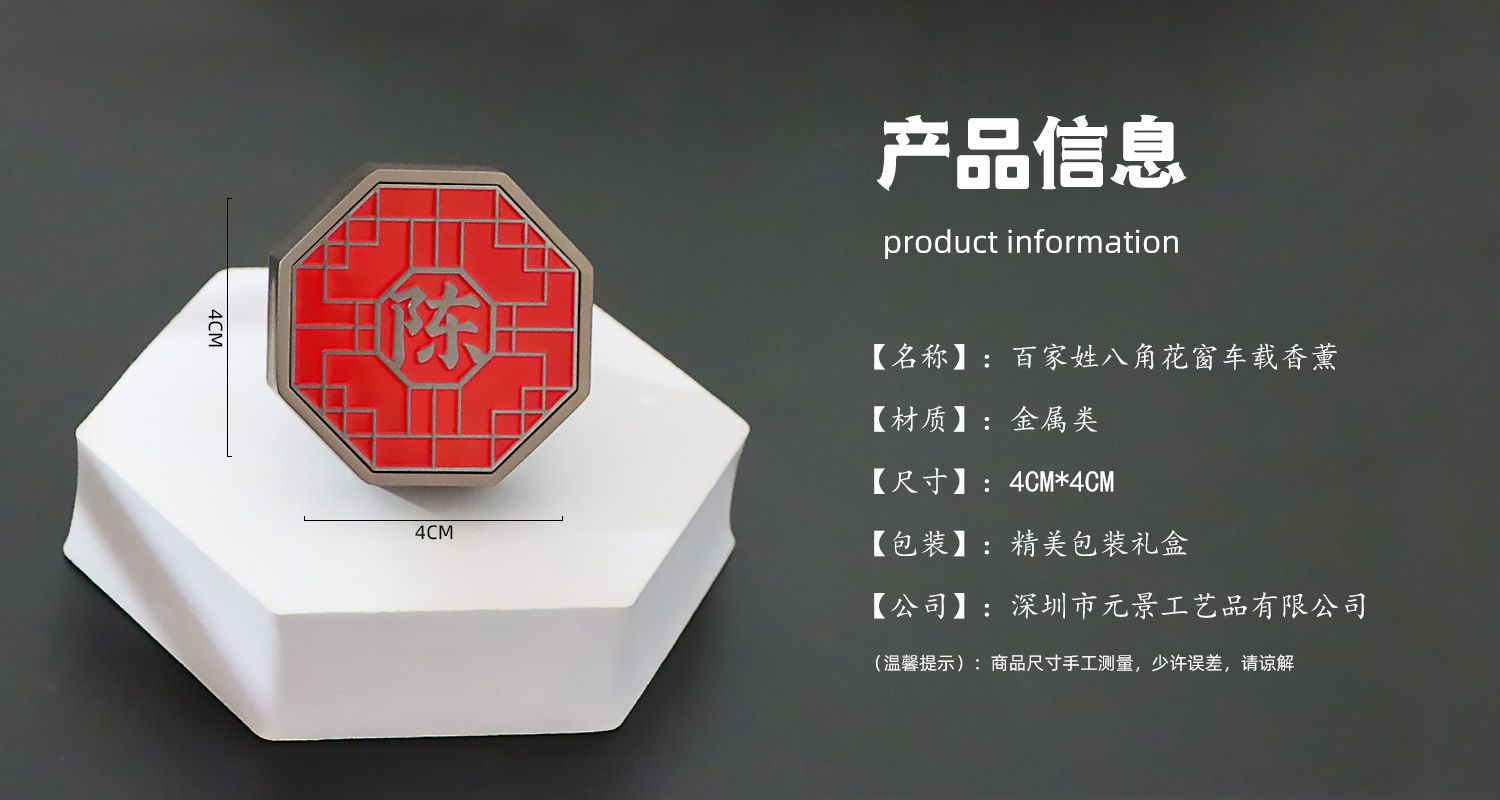 今晚香港最精准马资料大全