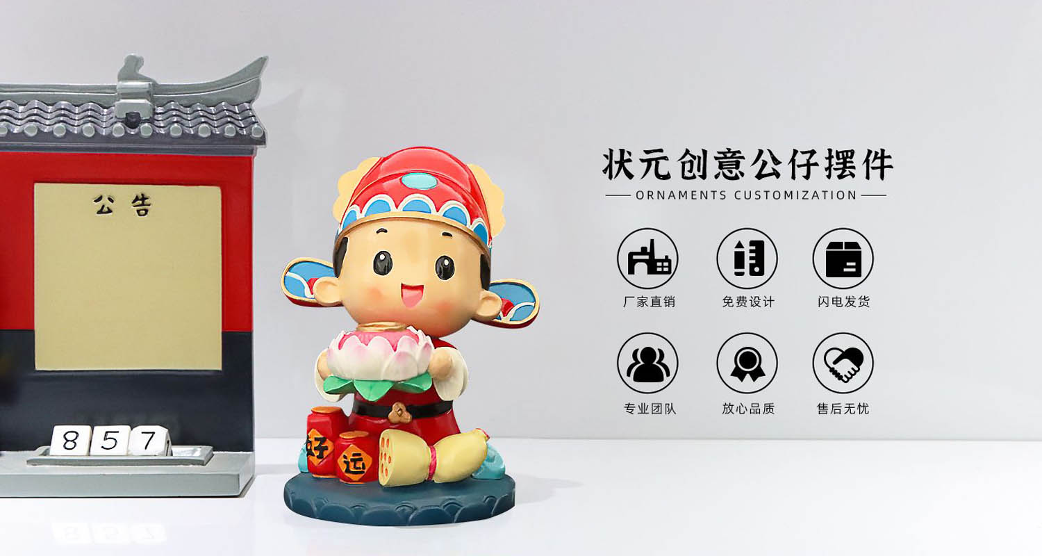 今晚香港最精准马资料大全