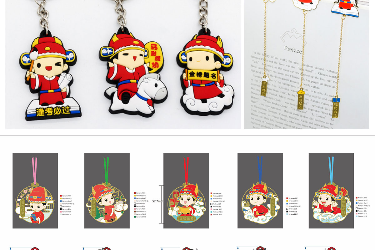 今晚香港最精准马资料大全