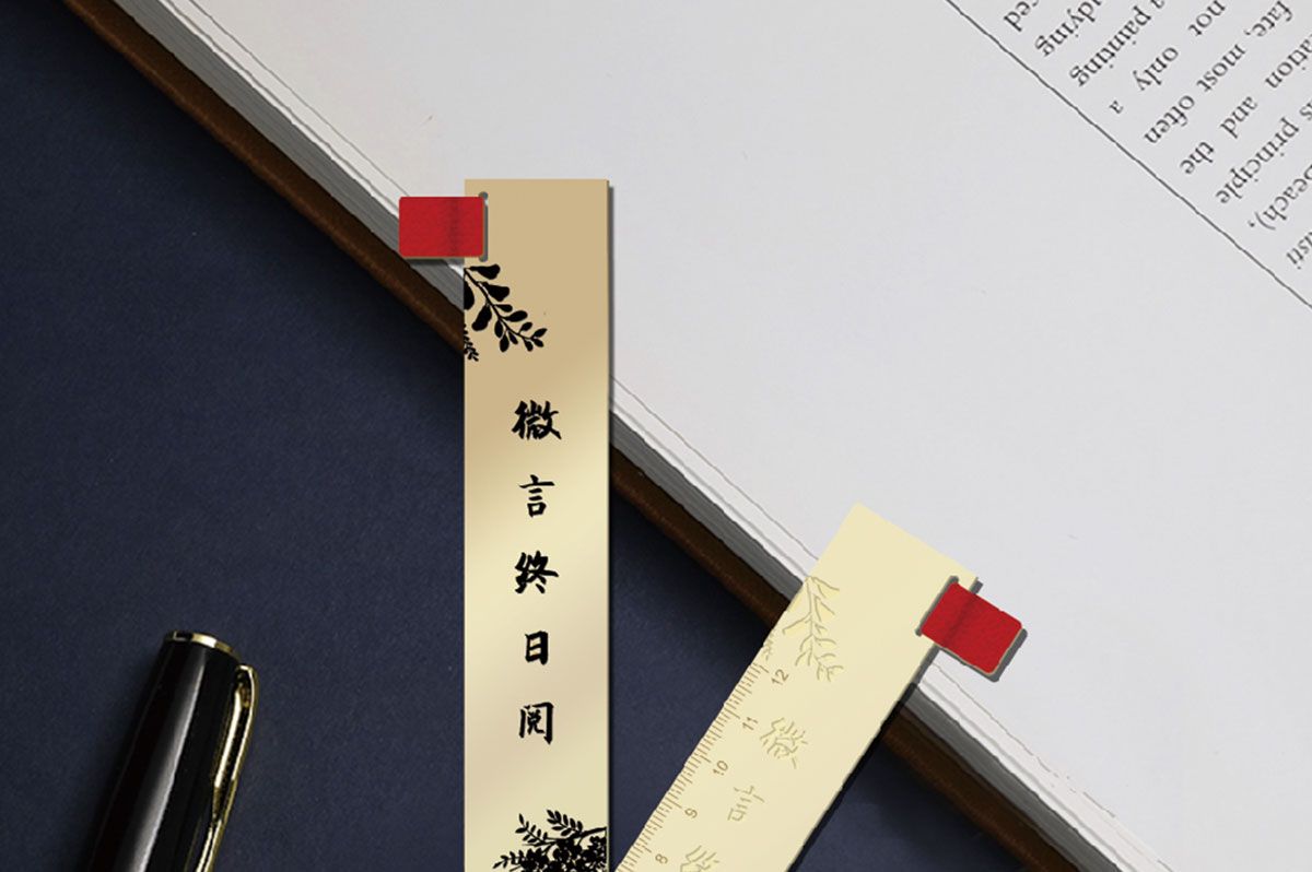 今晚香港最精准马资料大全