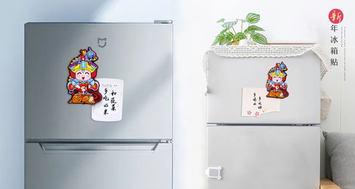树脂冰箱贴