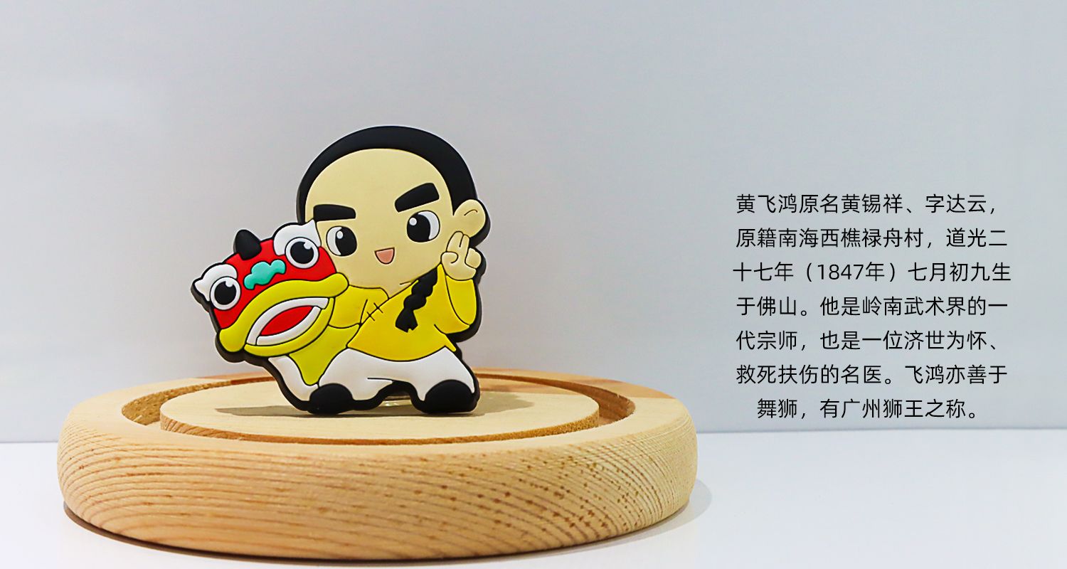 树脂冰箱贴制作