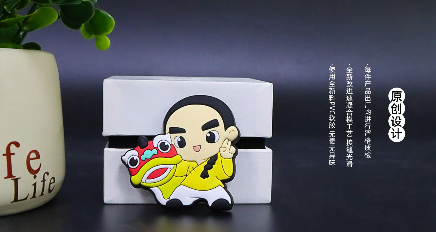 树脂冰箱贴厂家