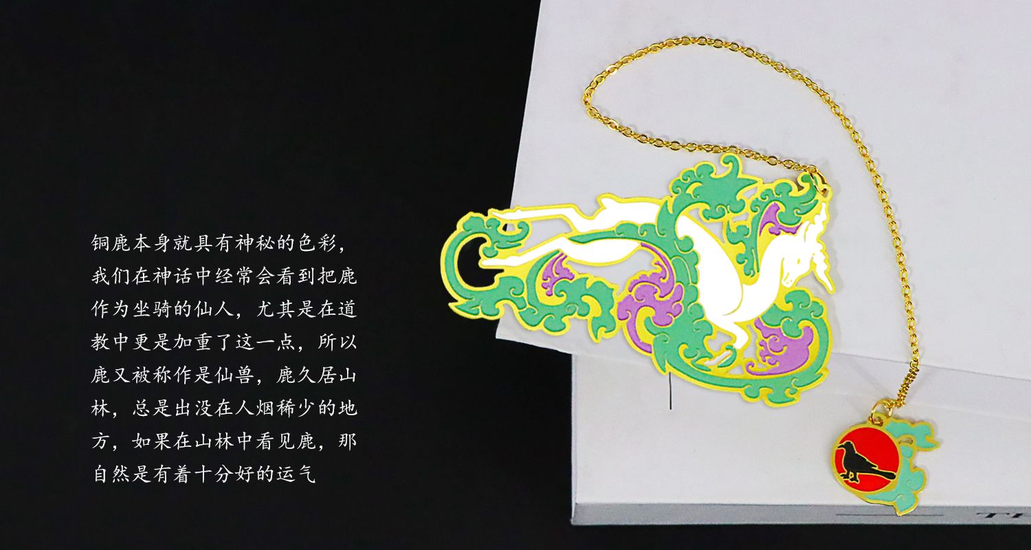 今晚香港最精准马资料大全