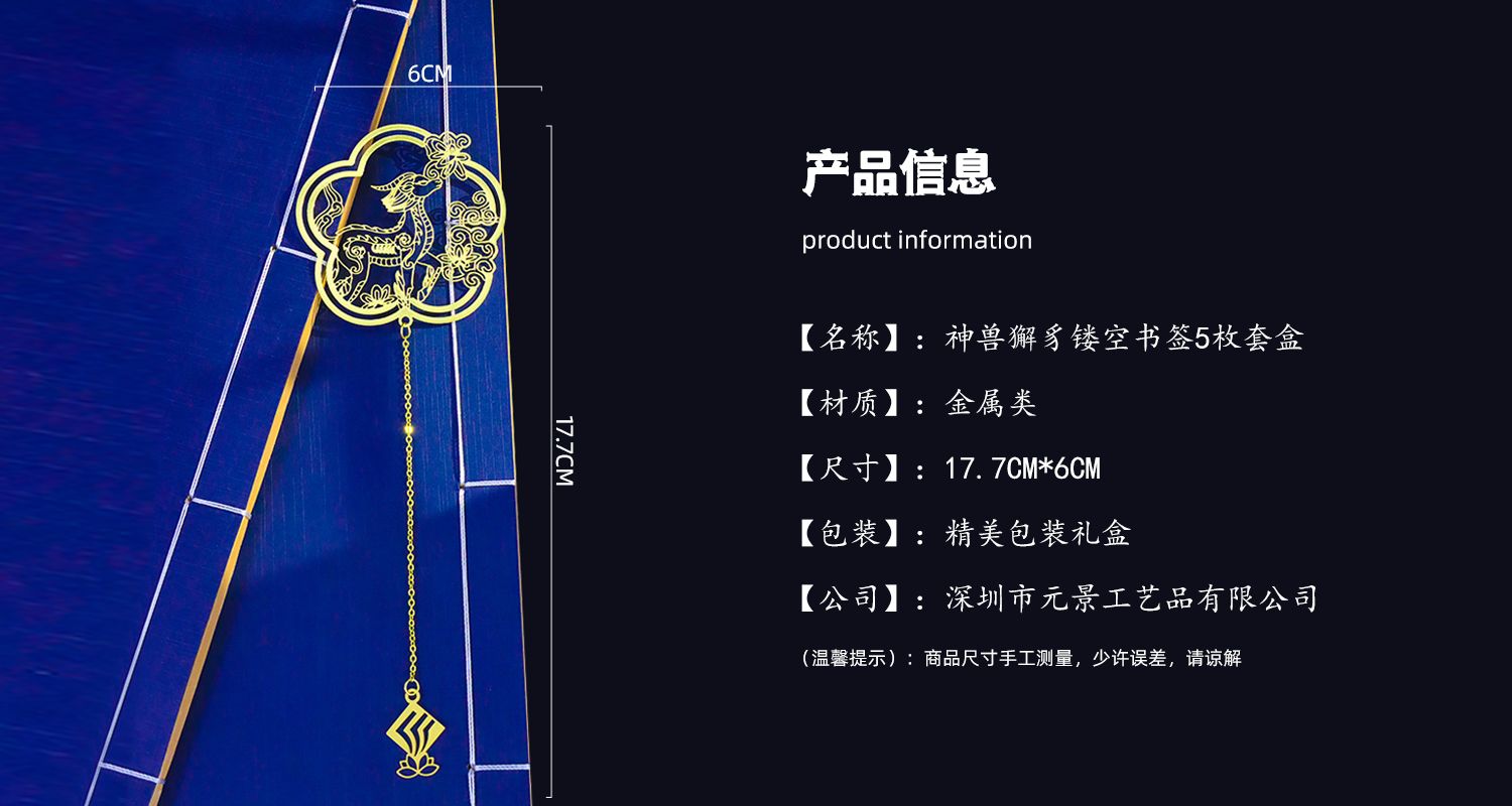 今晚香港最精准马资料大全