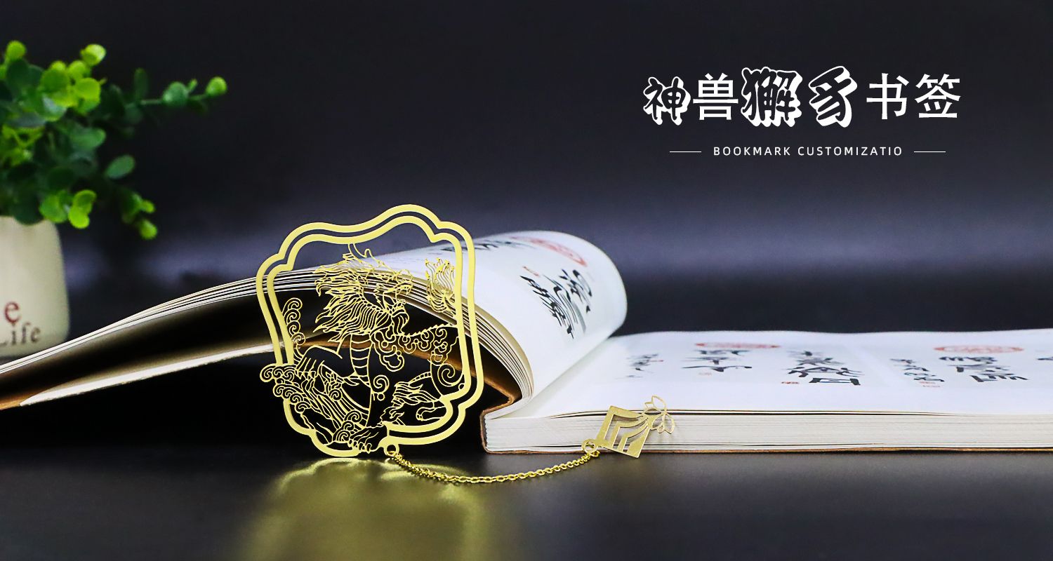 今晚香港最精准马资料大全