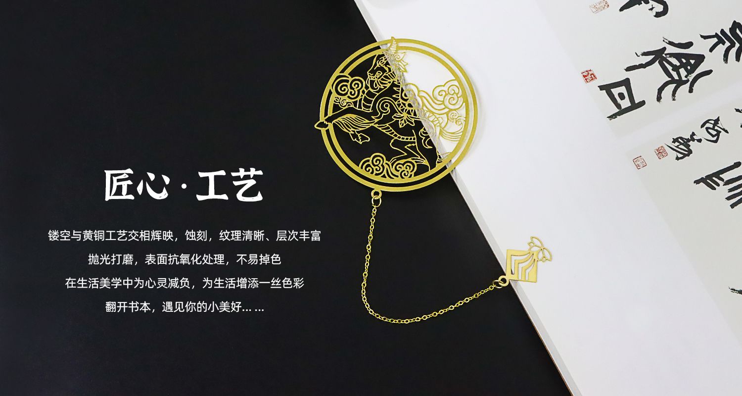 今晚香港最精准马资料大全