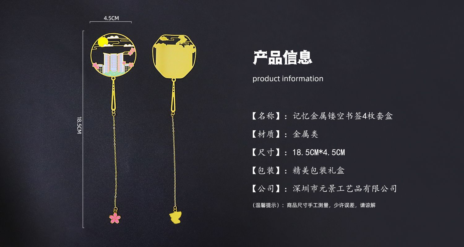 今晚香港最精准马资料大全