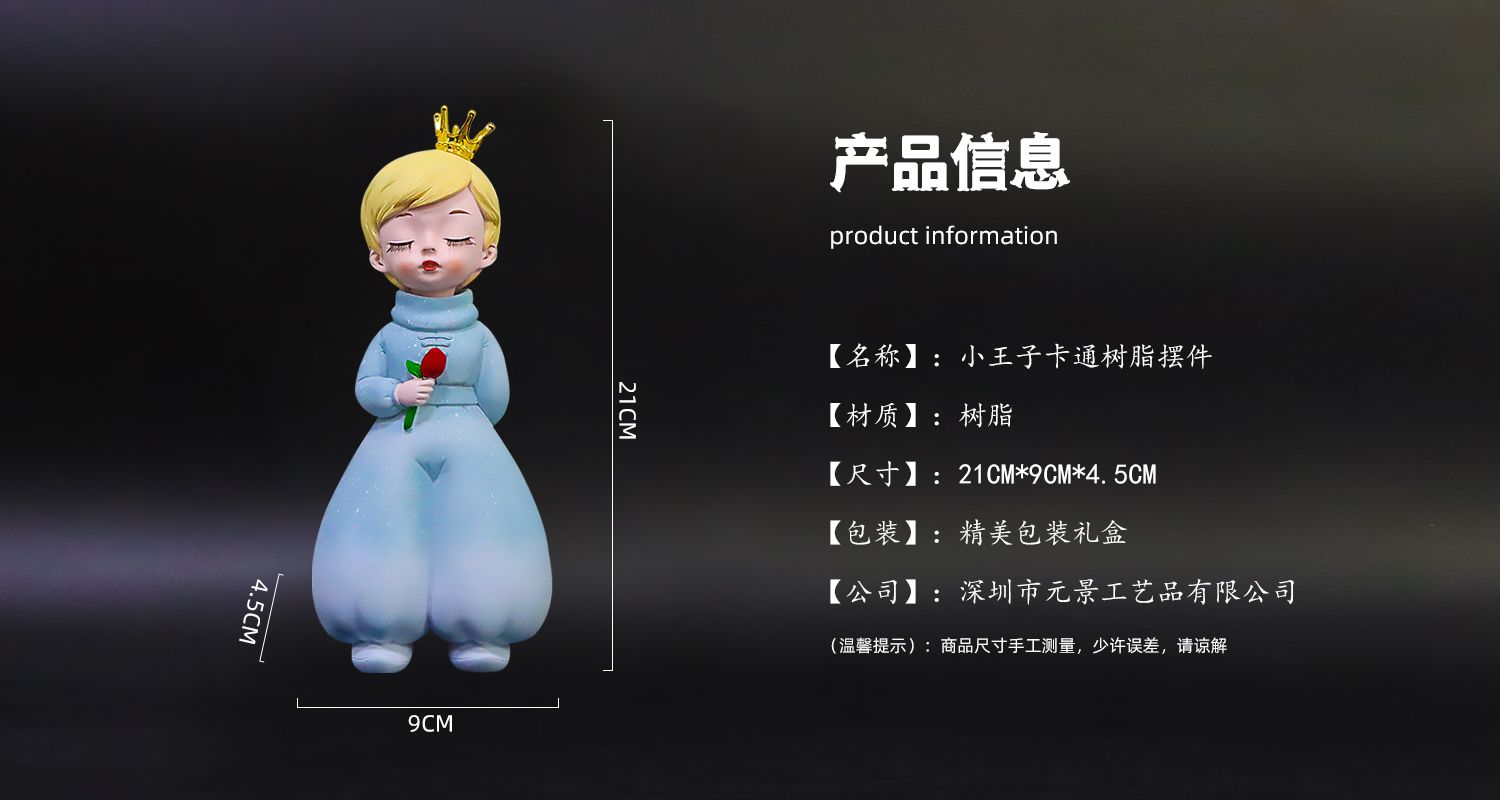 今晚香港最精准马资料大全