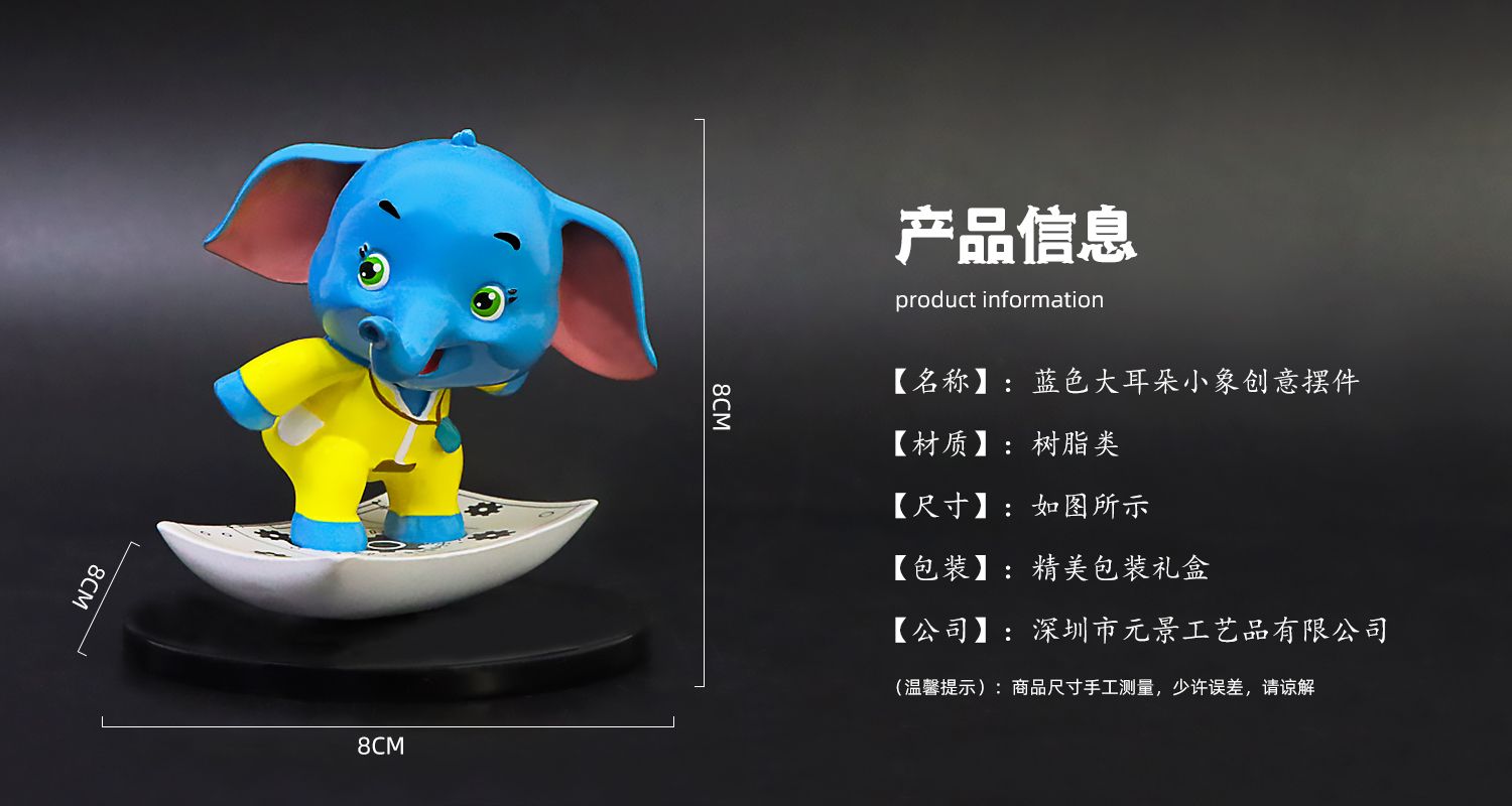 今晚香港最精准马资料大全