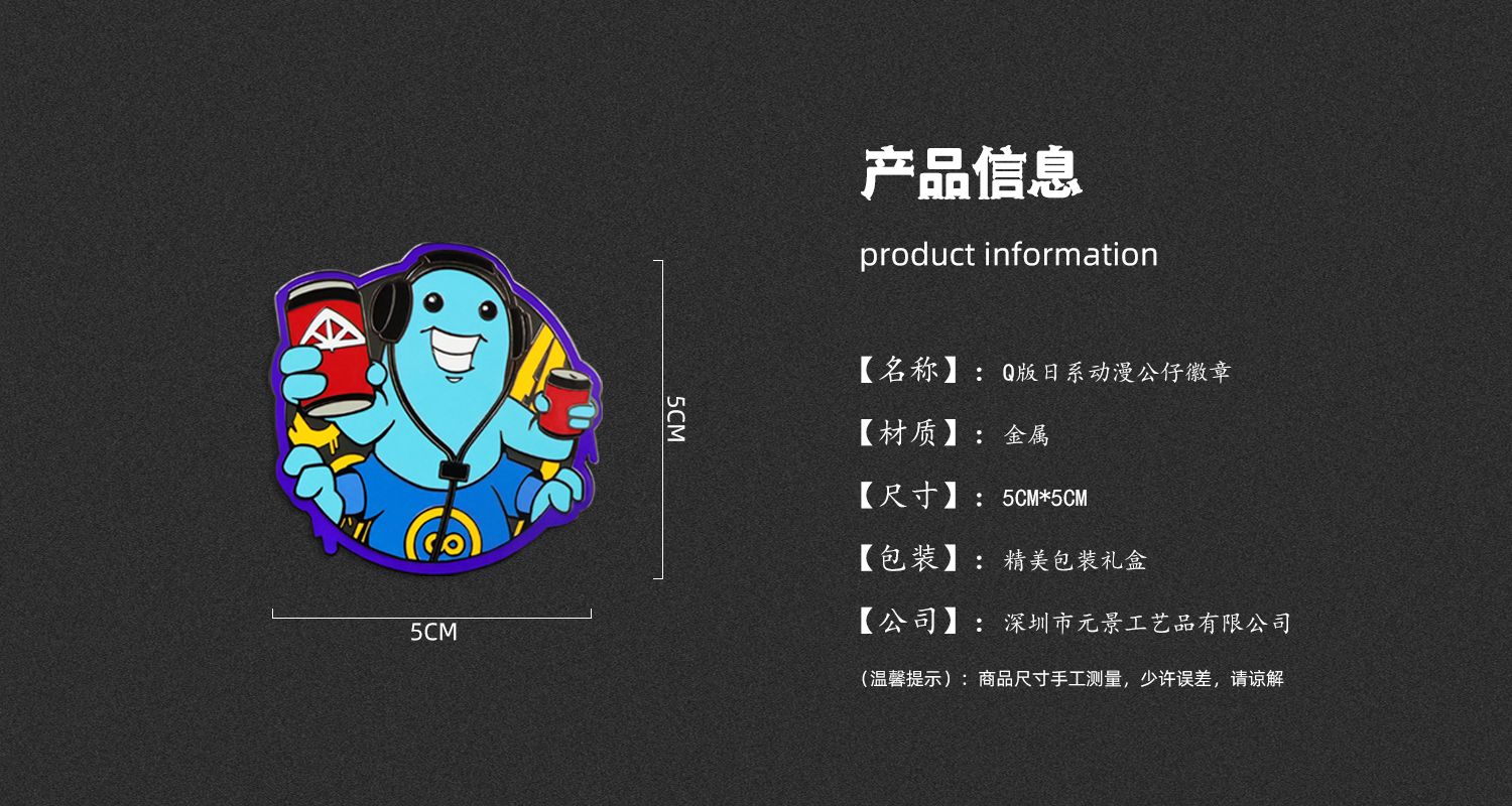 今晚香港最精准马资料大全