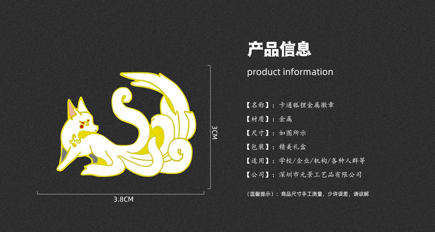今晚香港最精准马资料大全