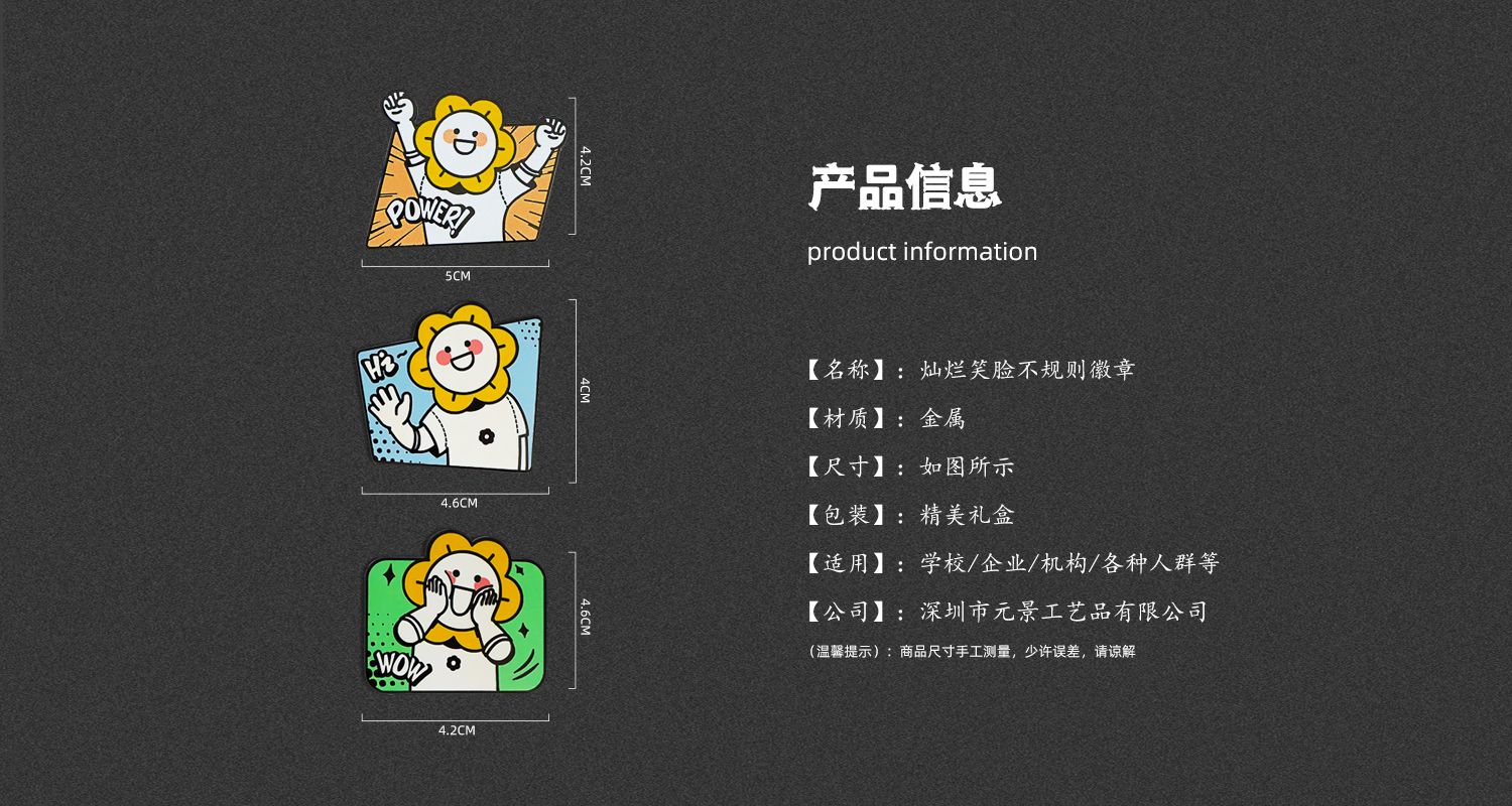 今晚香港最精准马资料大全