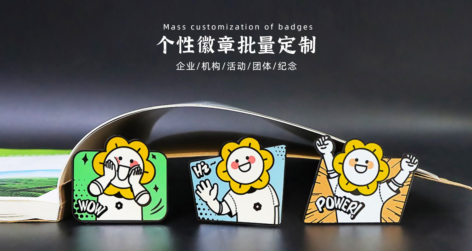 今晚香港最精准马资料大全