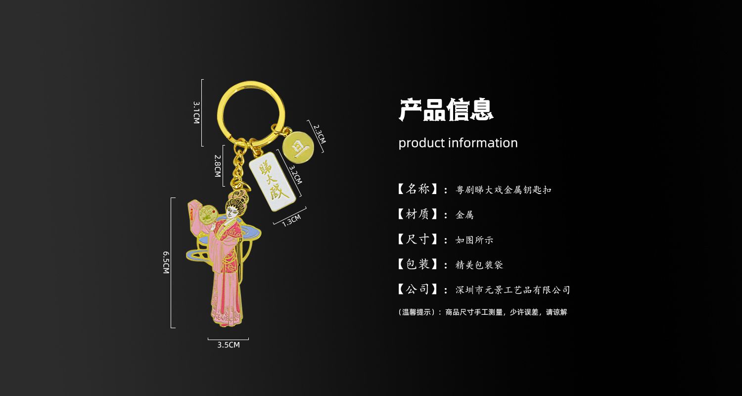 今晚香港最精准马资料大全