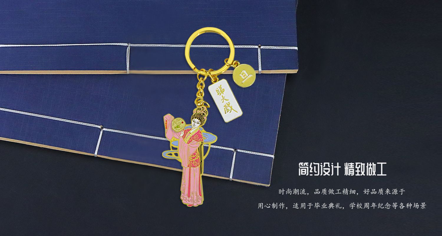 今晚香港最精准马资料大全