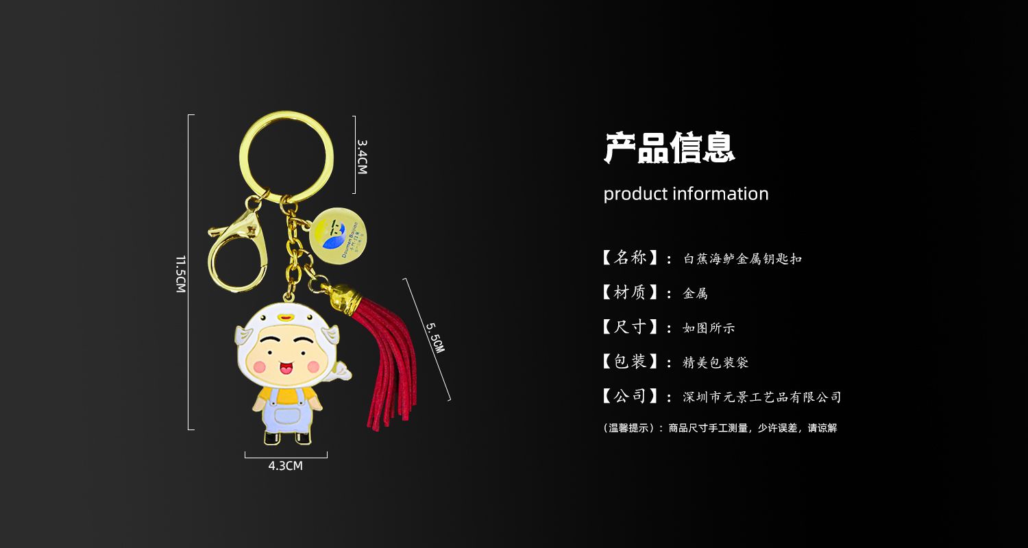 今晚香港最精准马资料大全