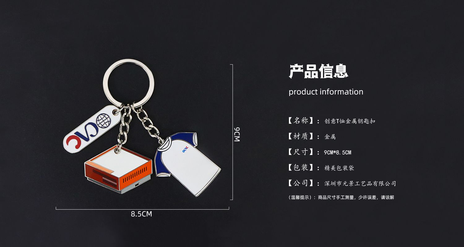 今晚香港最精准马资料大全