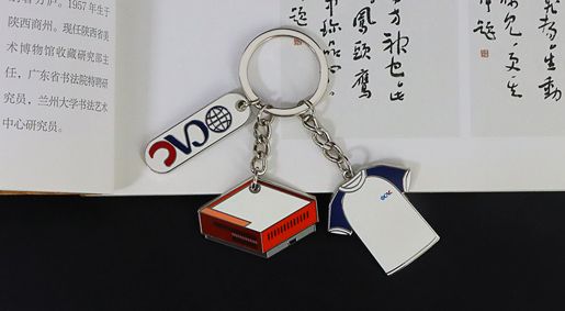 定制钥匙扣一个大概多少钱？