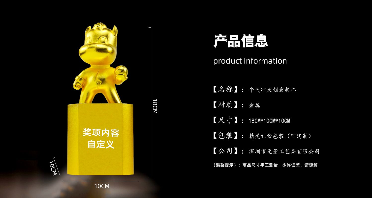 今晚香港最精准马资料大全