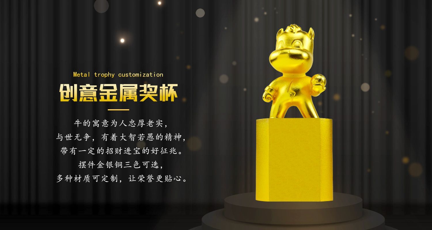 今晚香港最精准马资料大全