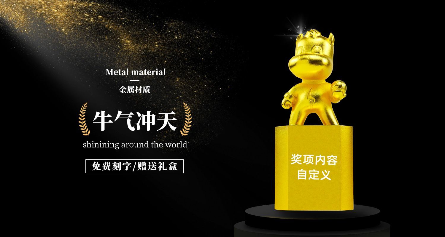 今晚香港最精准马资料大全