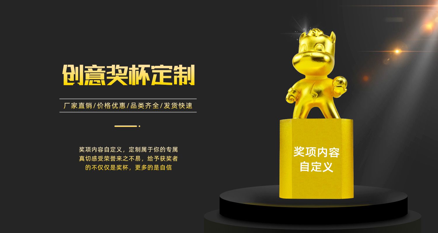 今晚香港最精准马资料大全