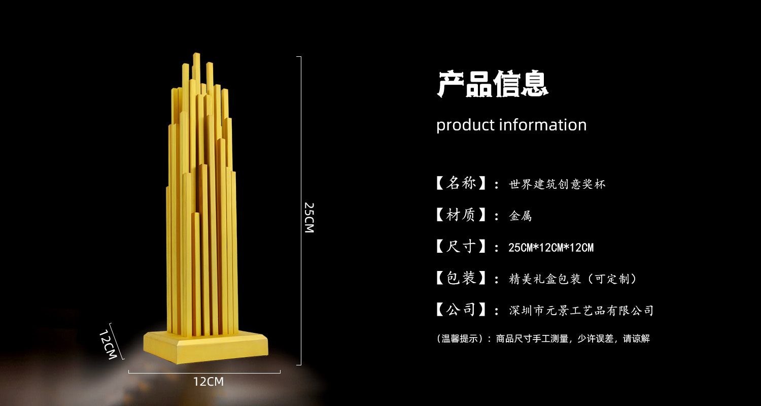 今晚香港最精准马资料大全
