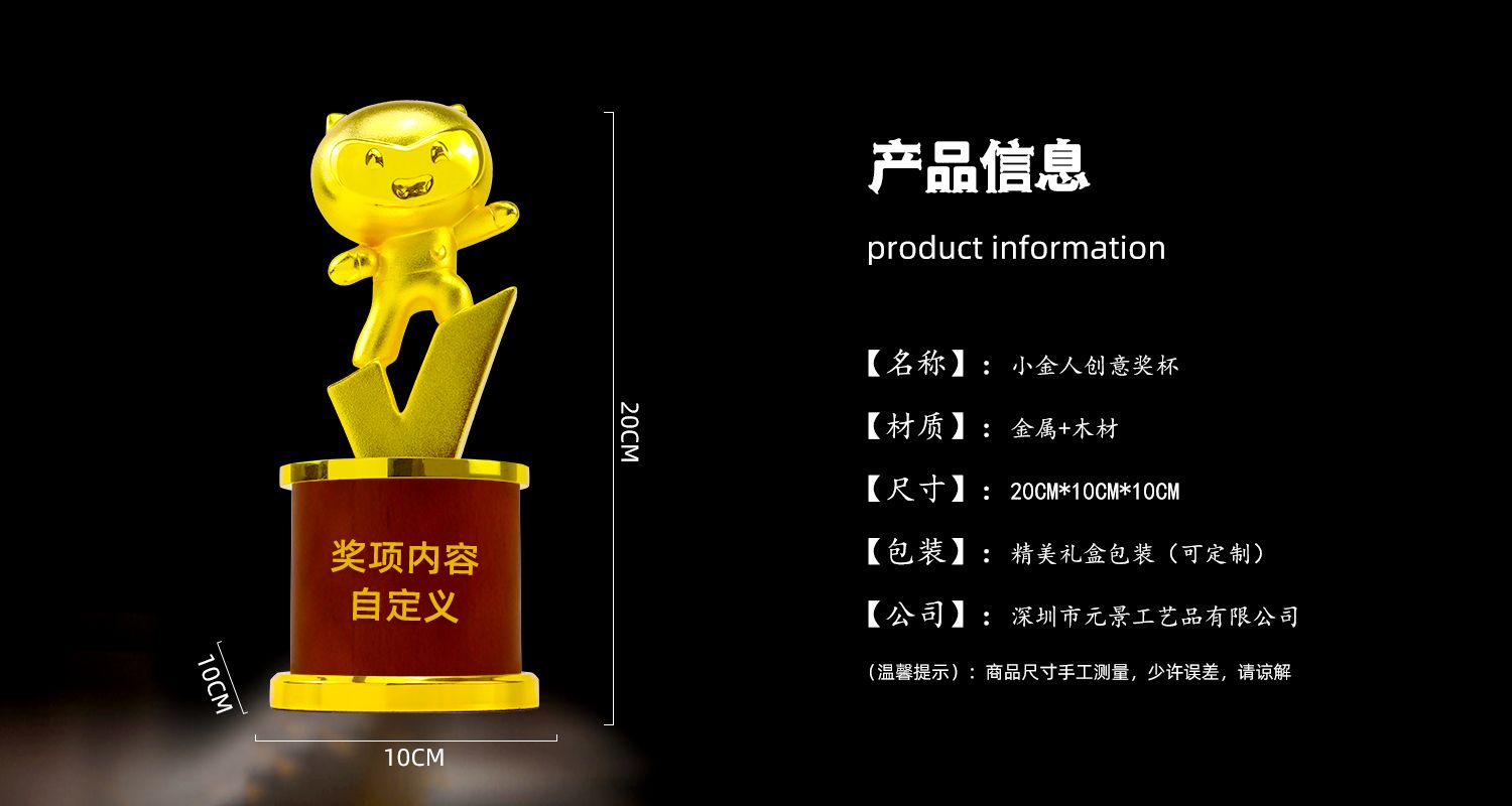 今晚香港最精准马资料大全