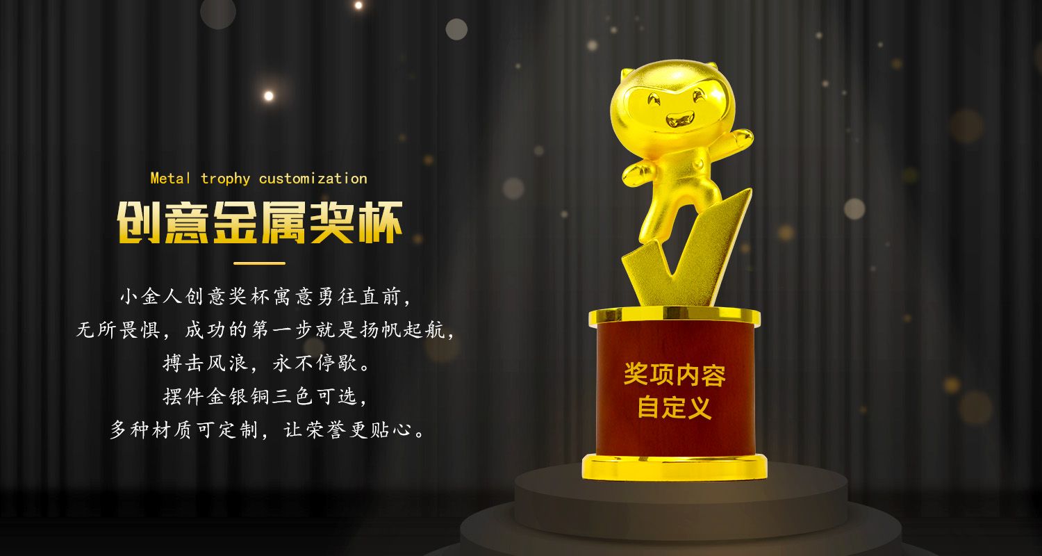 今晚香港最精准马资料大全