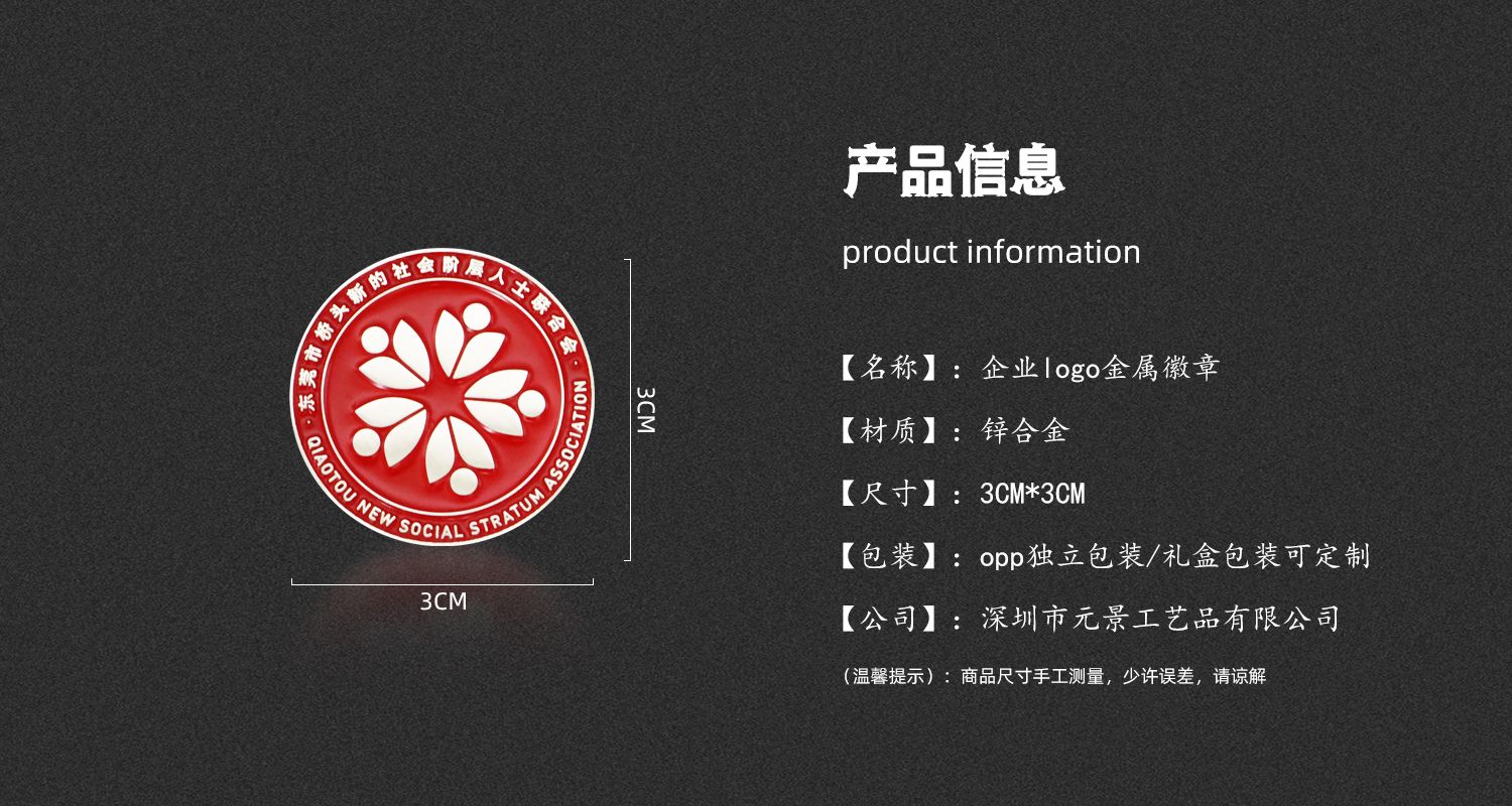 今晚香港最精准马资料大全