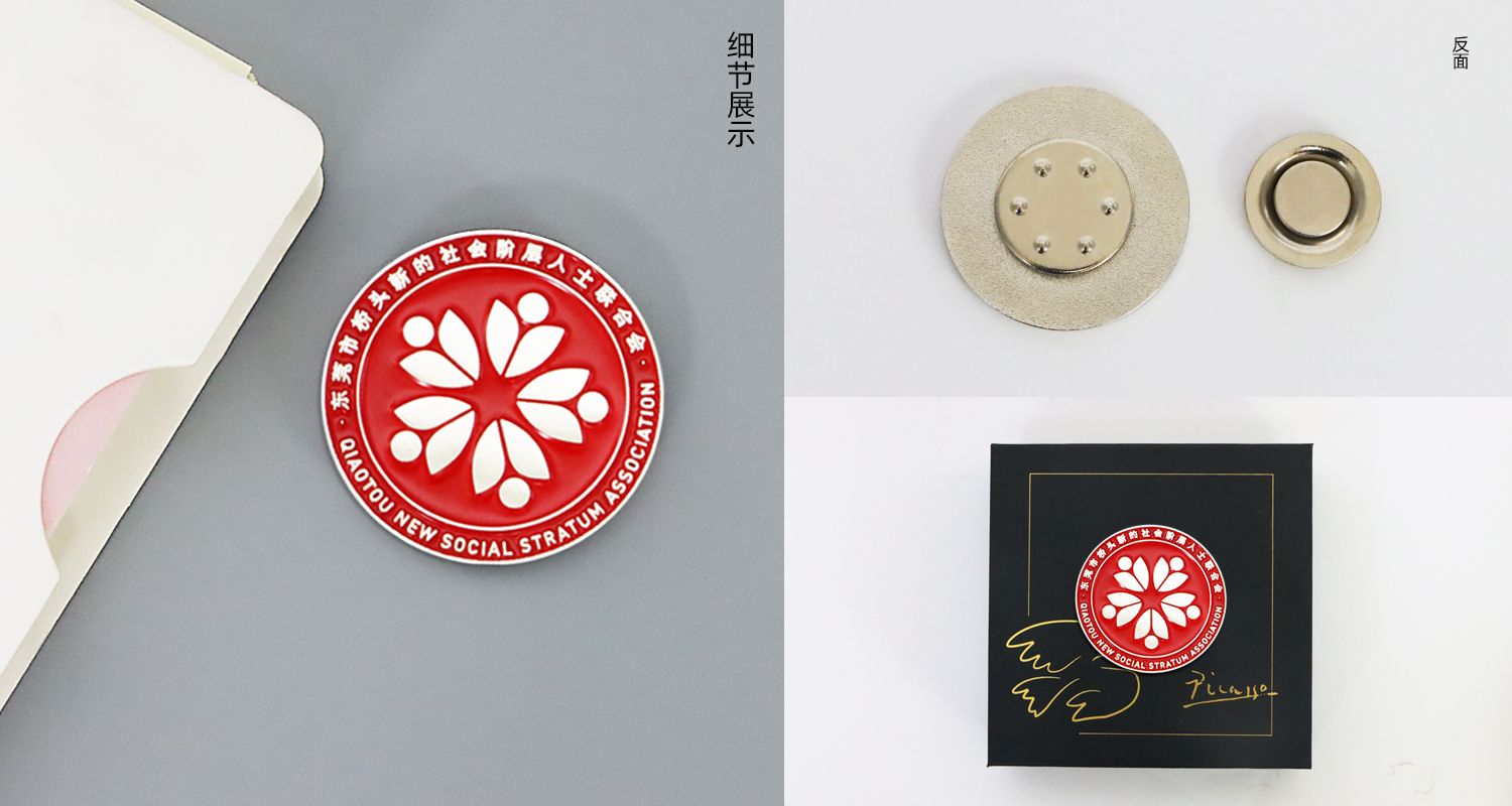 今晚香港最精准马资料大全